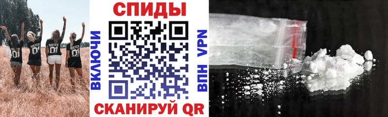 АМФЕТАМИН Premium  Нижнекамск 