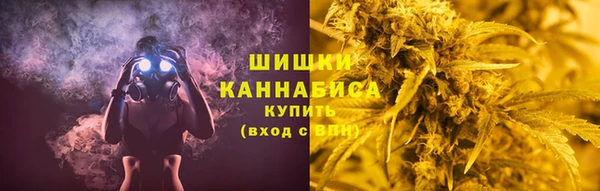 марки lsd Абинск