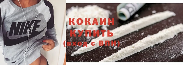 ешки Абдулино
