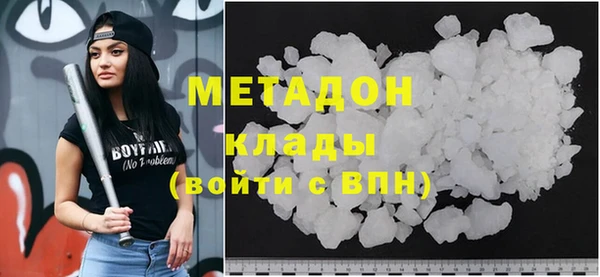 марки lsd Абинск