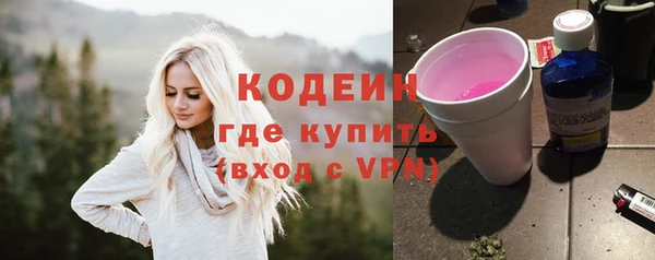 марки lsd Абинск