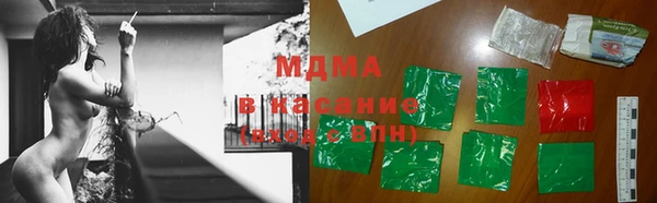 ешки Абдулино