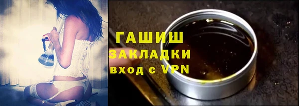 ешки Абдулино
