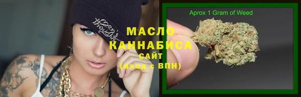 марки lsd Абинск