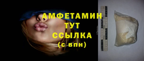 ешки Абдулино