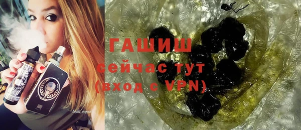 ешки Абдулино