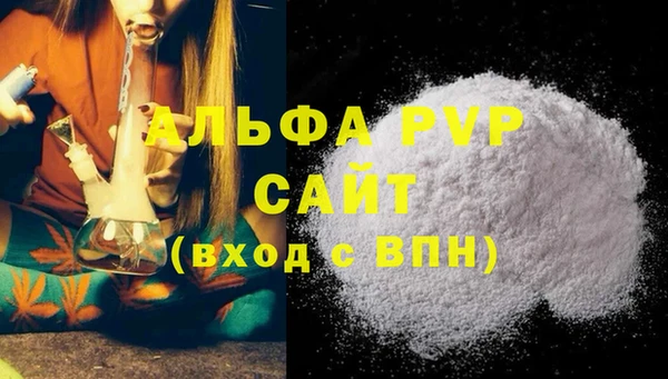 не бодяженный Нея