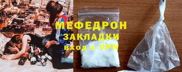 ешки Абдулино