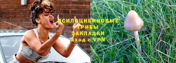 марки lsd Абинск