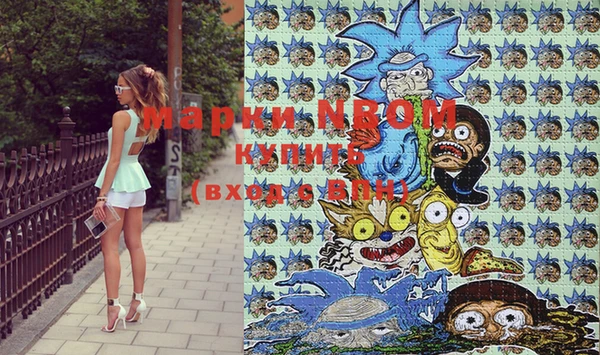 ешки Абдулино