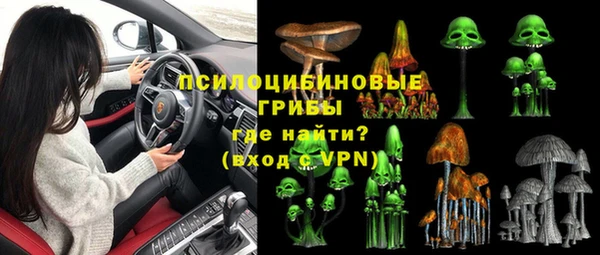 MDMA Premium VHQ Нефтегорск