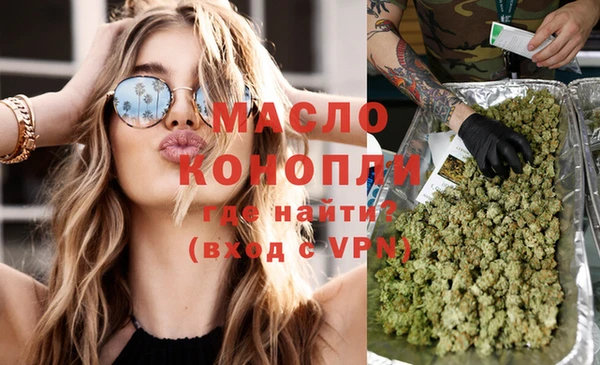 ешки Абдулино