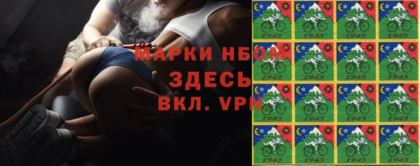 ешки Абдулино
