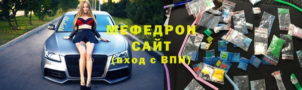 марки lsd Абинск