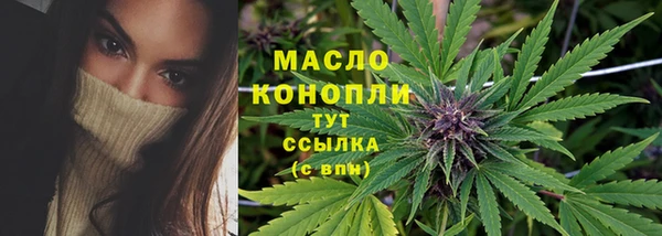 2c-b Нефтекумск