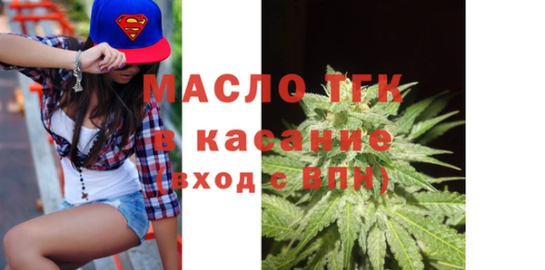 ешки Абдулино