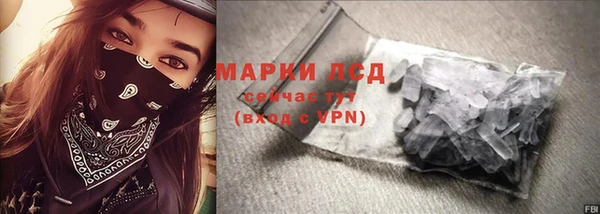ешки Абдулино