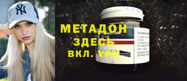 2c-b Нефтекумск