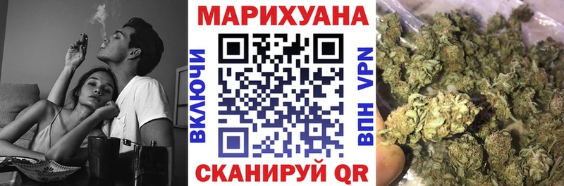 omg маркетплейс  дарнет шоп  Нижнекамск  Марихуана индика 